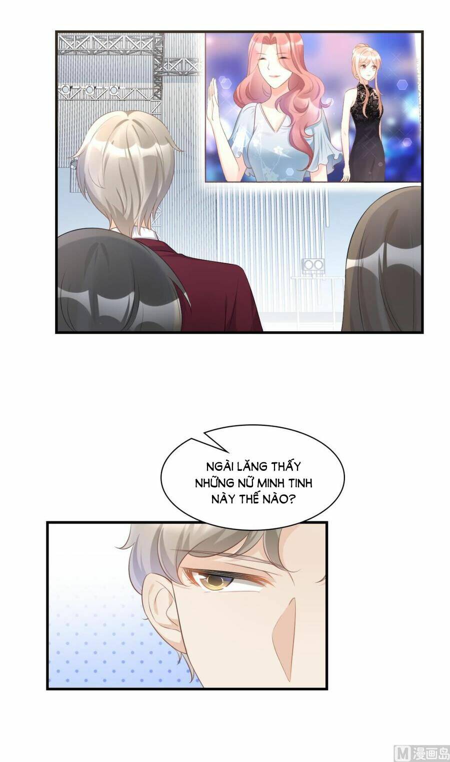 Tư Sủng Cục Cưng Bảo Bối: Chapter 34