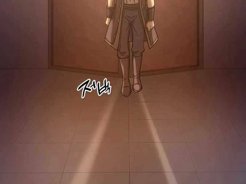 Tái Sinh Thành Công Chức Ở Một Thế Giới Xa Lạ: Chapter 36
