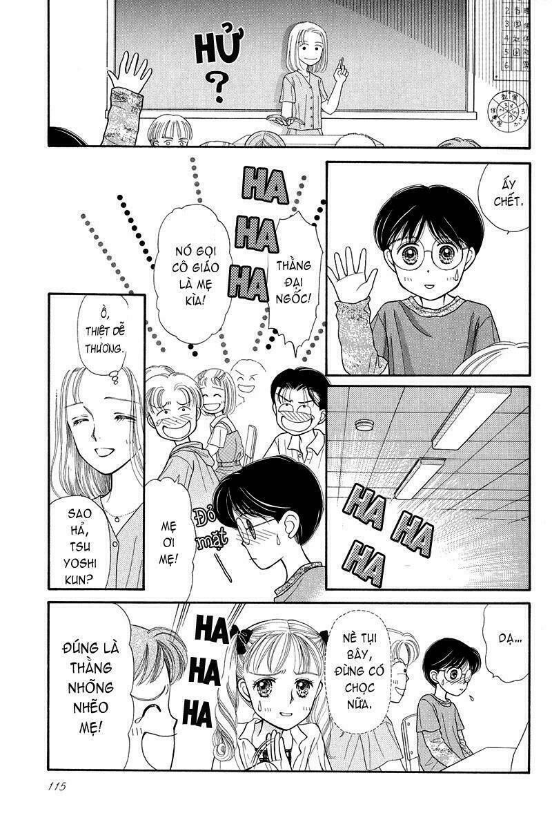 Kodomo No Omocha: Chapter 4