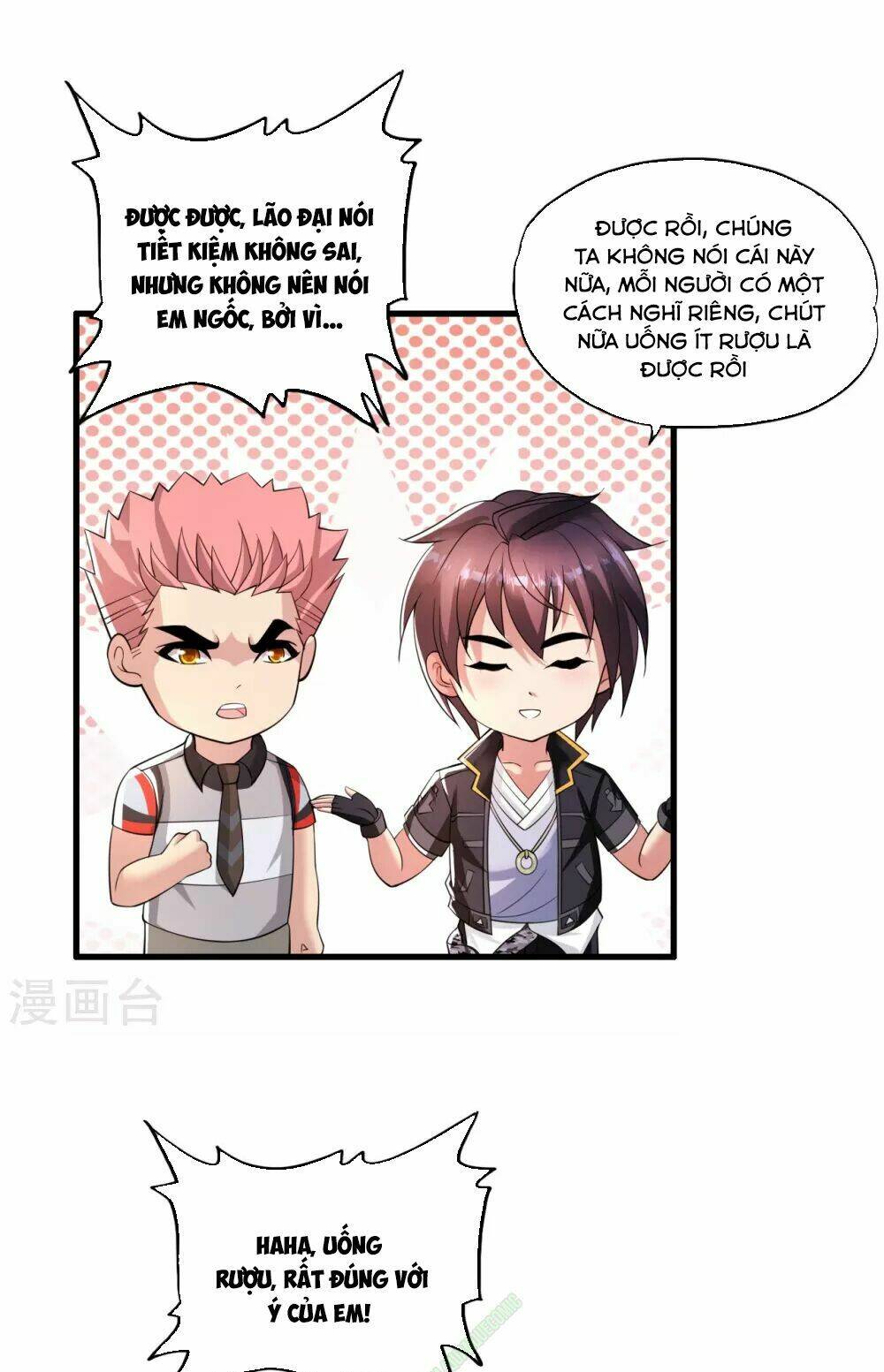Y Đẳng Cuồng Binh: Chapter 8