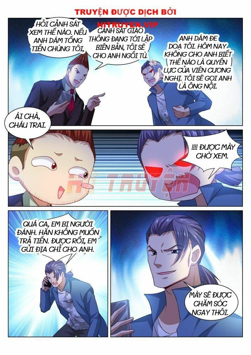 Ngận Thuần Ngận Ái Muội: Chapter 372