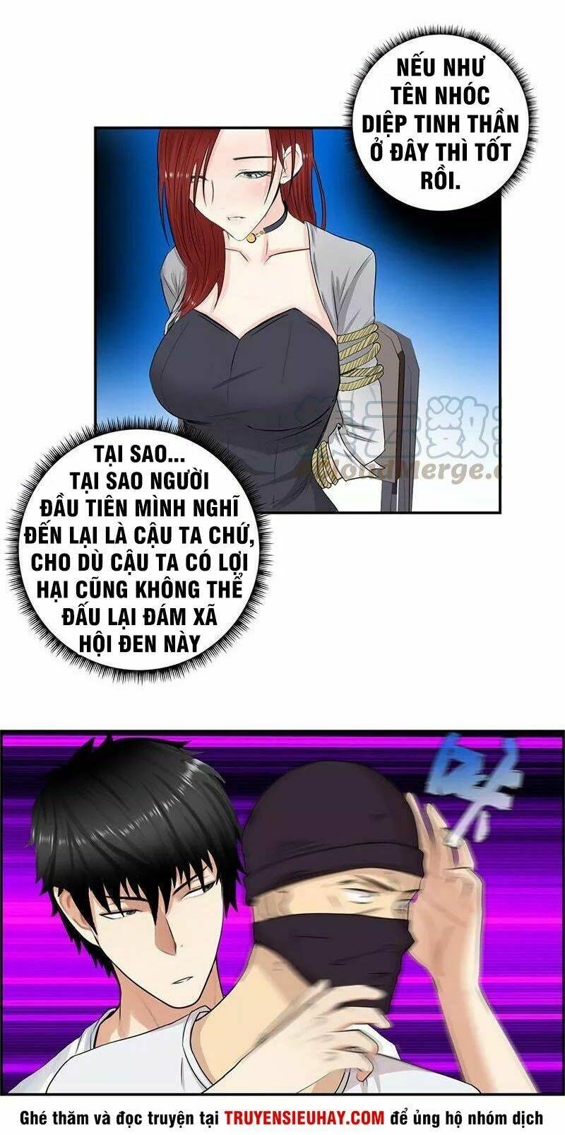 Học Viện Cao Thủ: Chapter 31