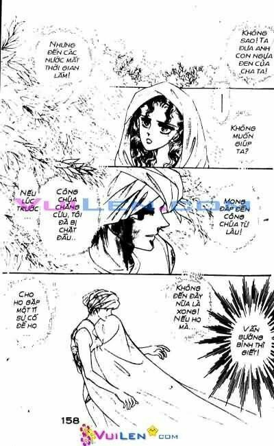 Nàng Công Chúa Ham Chơi: Chapter 2