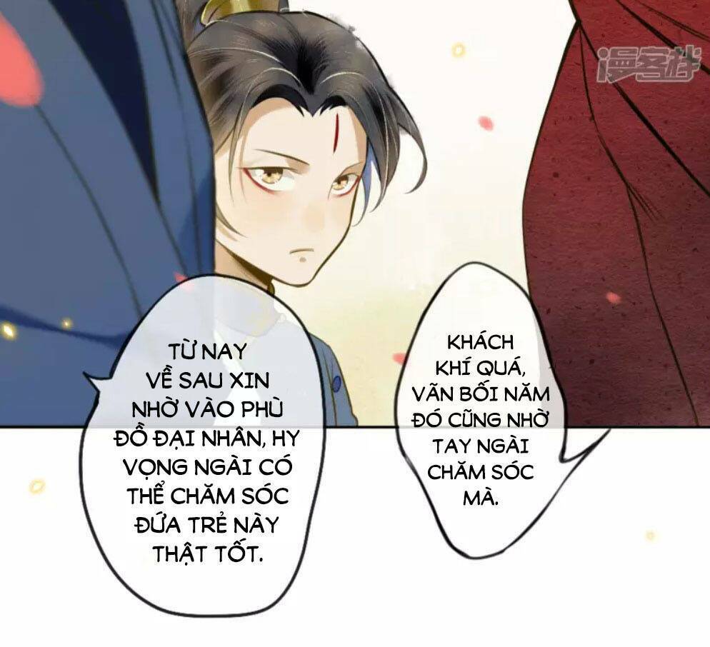 Đêm Ảo Mộng Cực Lạc: Chapter 21