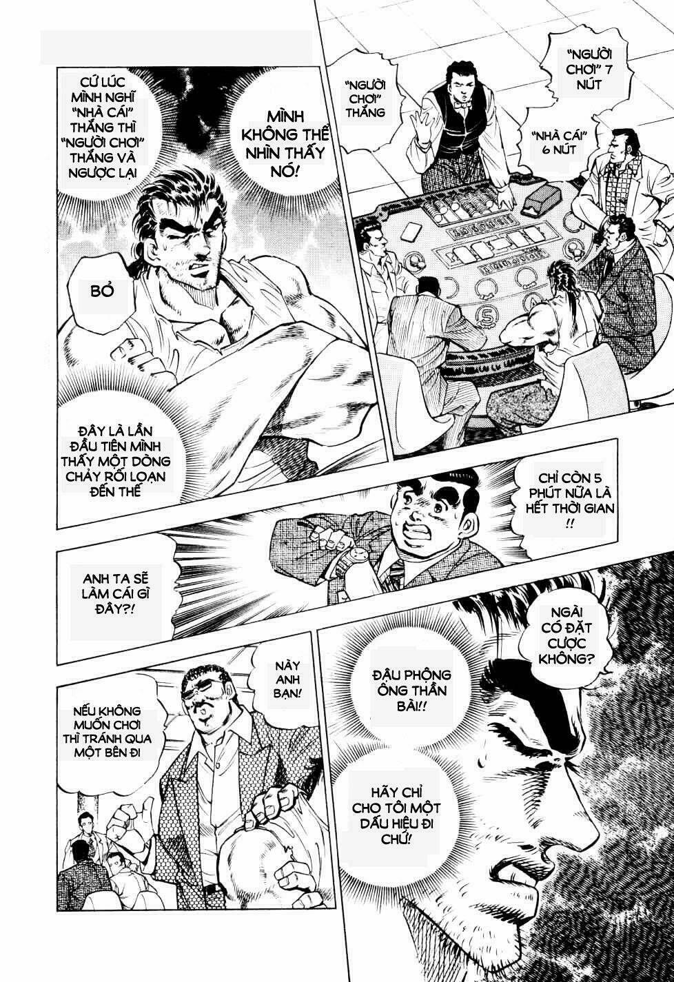 Seikimatsu Bakuroden Saga: Chapter 1