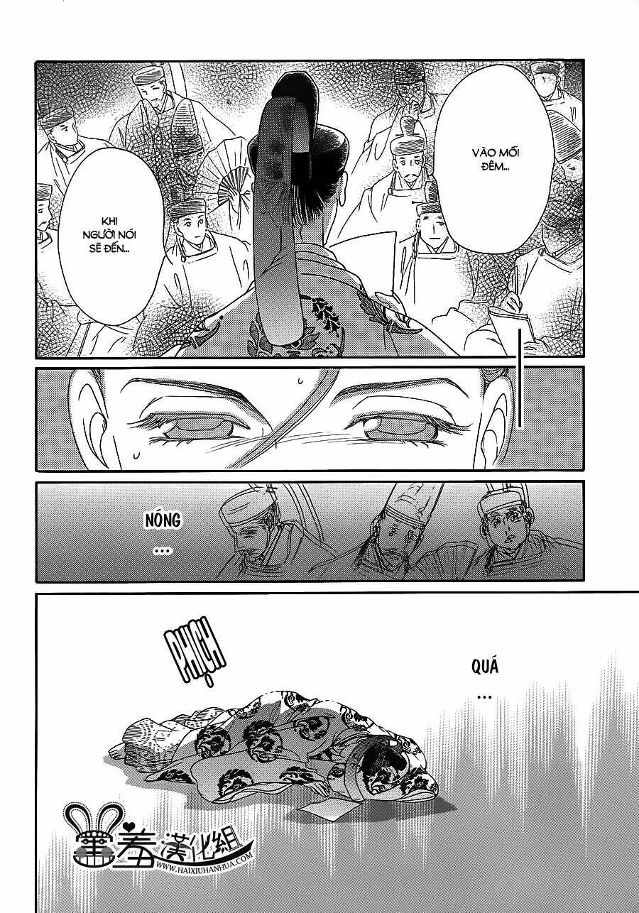 Torikae Baya: Chapter 16