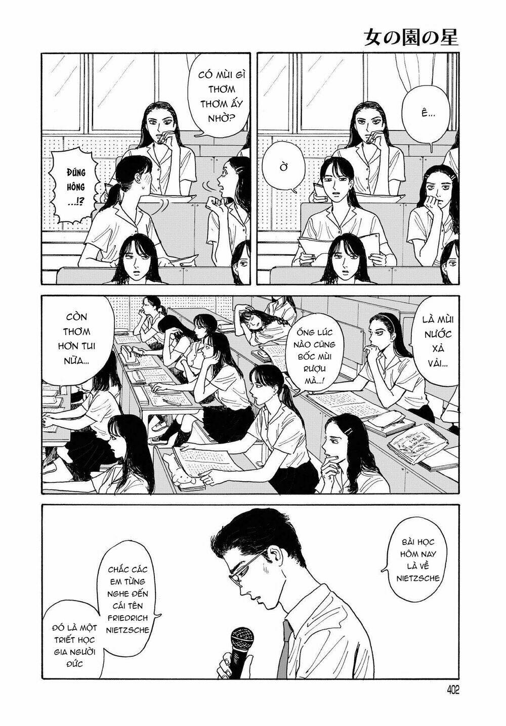 Onna No Sono No Hoshi: Chapter 8