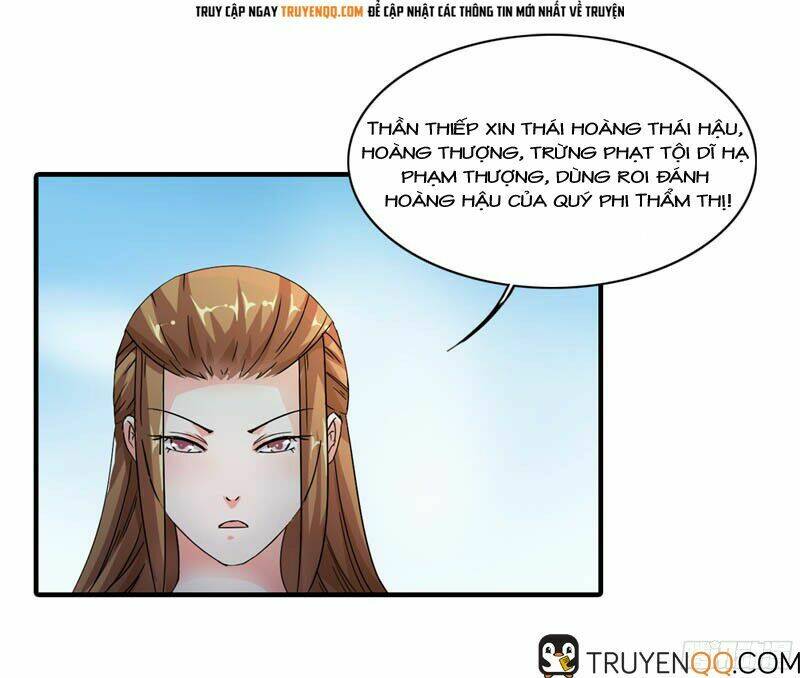 Hoàng Đế Hùng Mạnh Nhất Trong Lịch Sử: Chapter 9