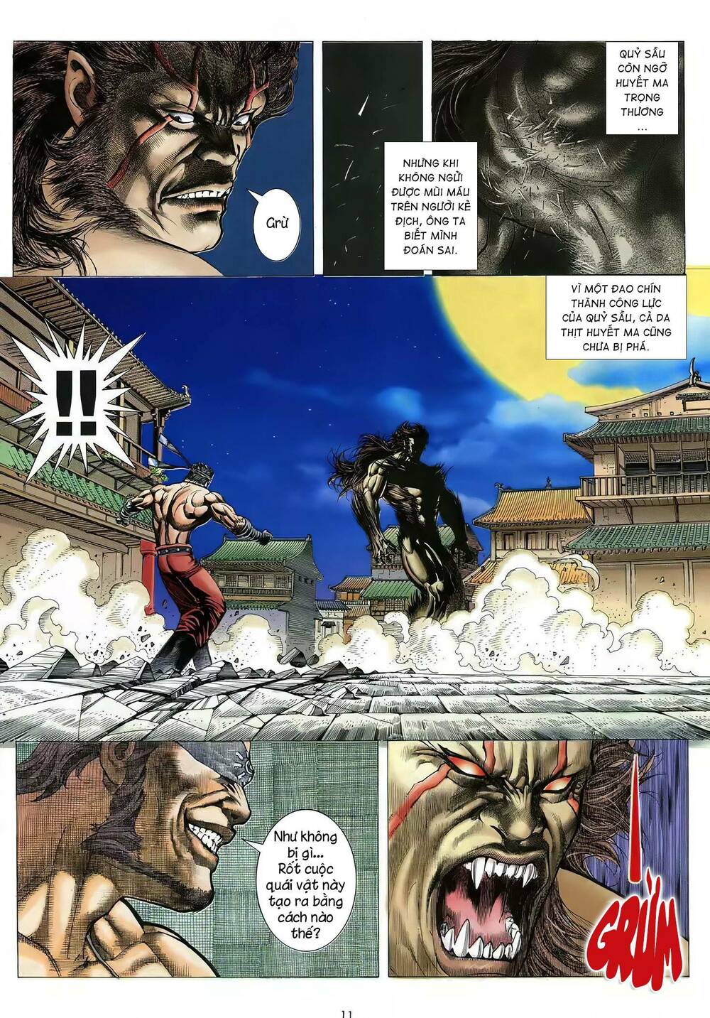 Thiên Sát Cuồng Đao: Chapter 43