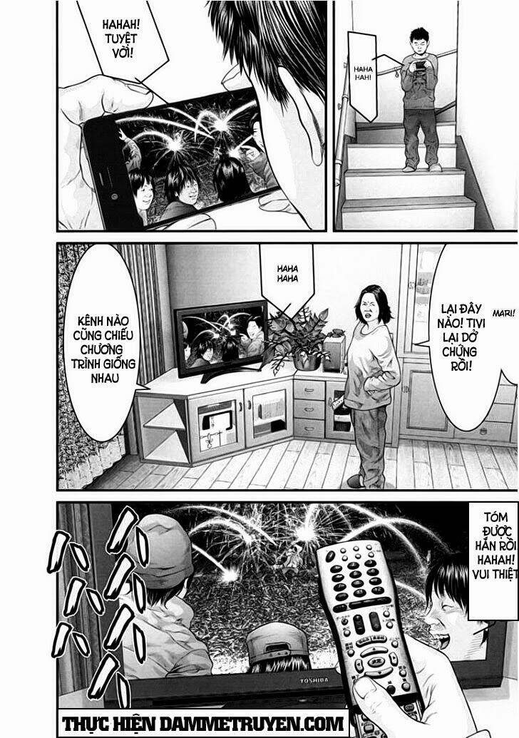 Inu Yashiki: Chapter 7