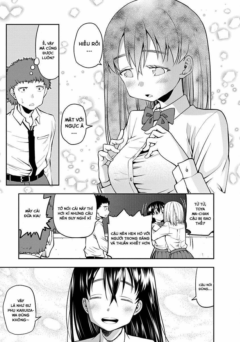 Omoi Ga Omoi Omoi-San: Chapter 38