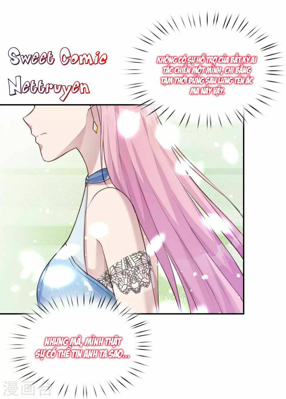 Tổng Tài Thịnh Sủng Tiền Thê: Chapter 13