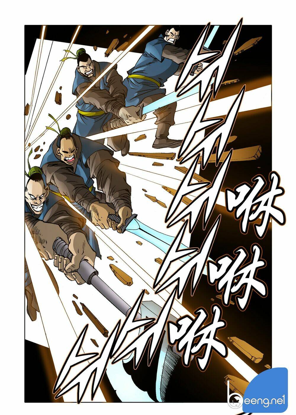 Nhật Tà Nguyệt Ma: Chapter 79