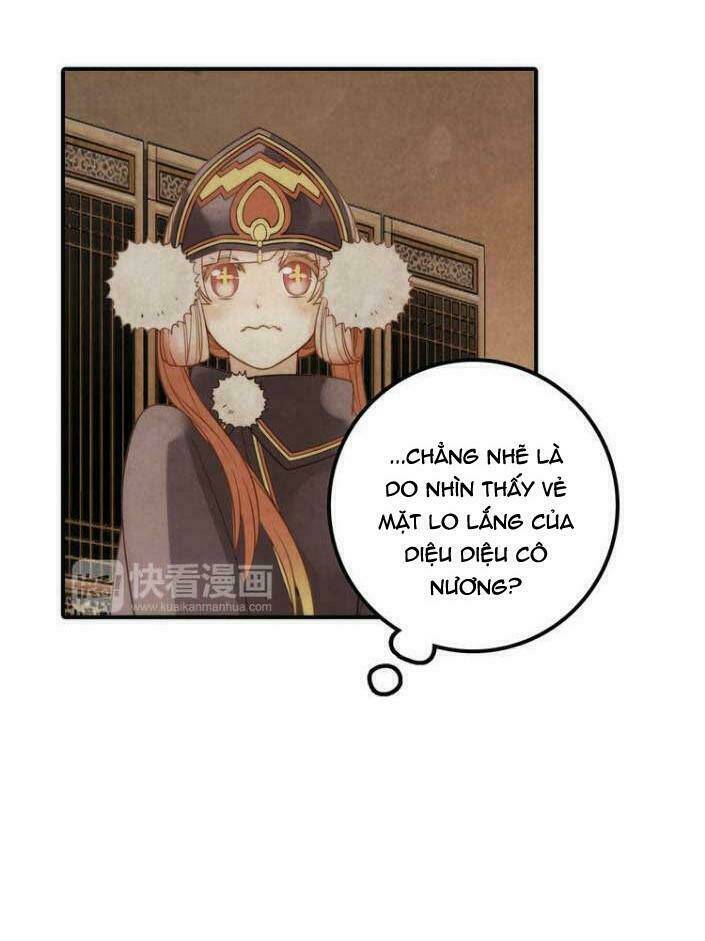 Cướp Lấy Nàng Dâu Mừng Năm Mới: Chapter 9.1