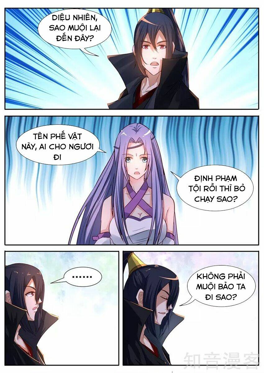 Ngự Thiên: Chapter 57