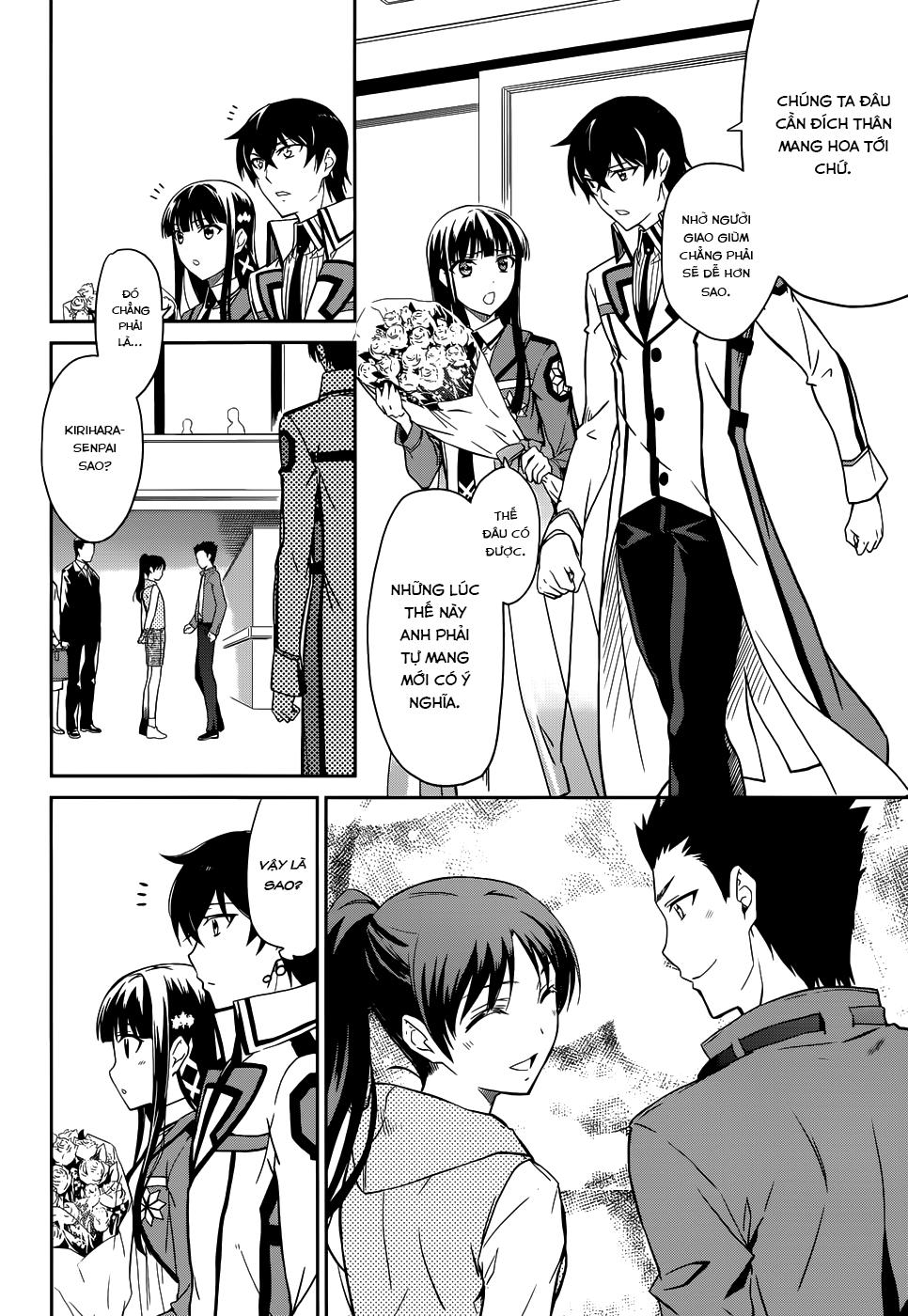 Mahouka Koukou No Rettousei - Nyuugaku Hen: Chapter 22