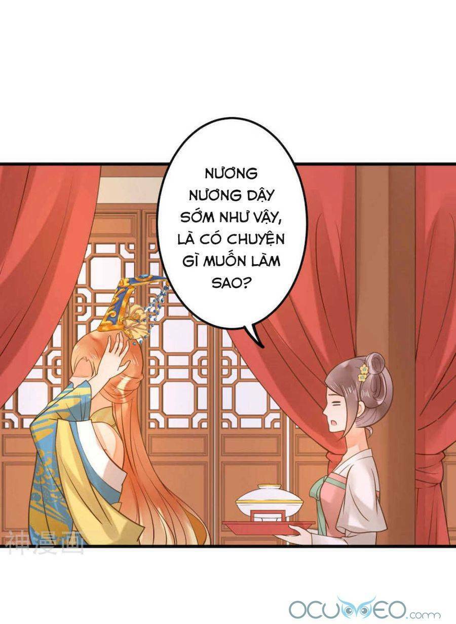 Quý Phi Này Có Chút Cơ: Chapter 16