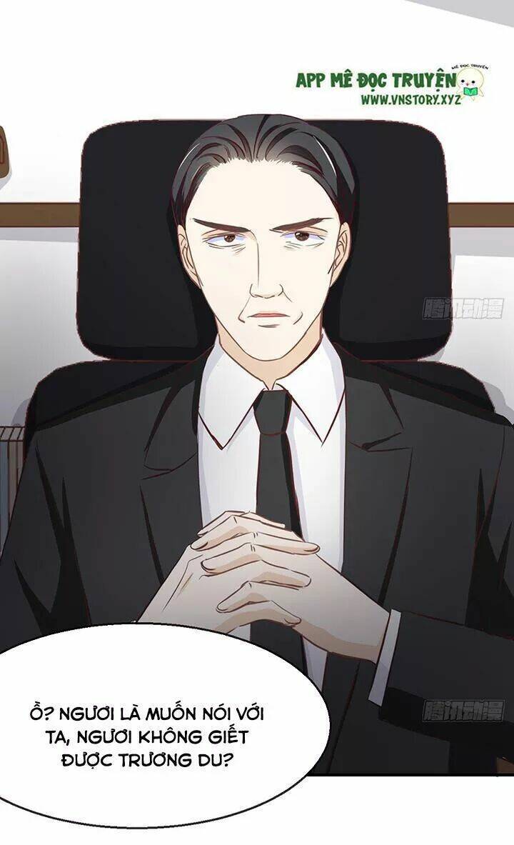 Cẩm Lý Thiếu Nữ Của Tôi: Chapter 104