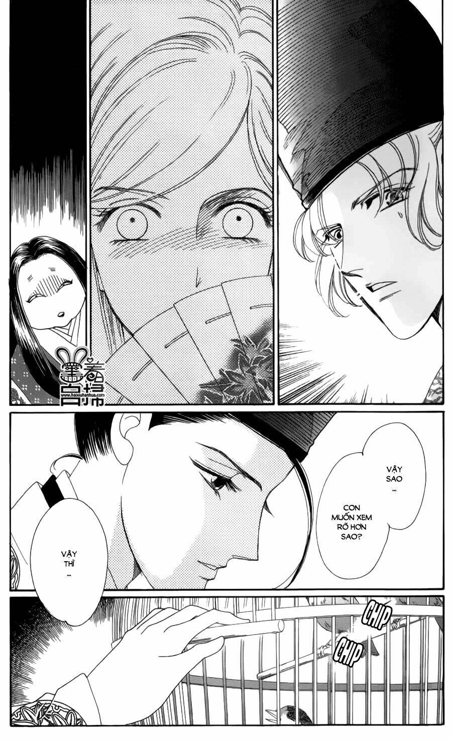 Torikae Baya: Chapter 19
