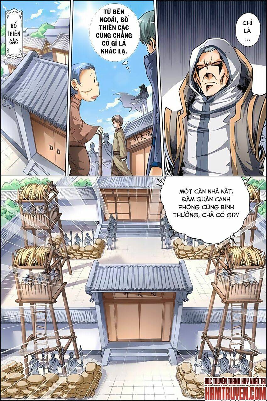 Ngạo Thế Cửu Trọng Thiên: Chapter 26.5