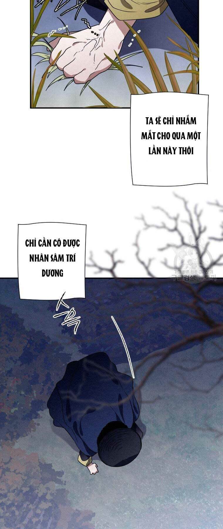 Thời Đại Hoàng Kim Của Thiên Kiếm: Chapter 14