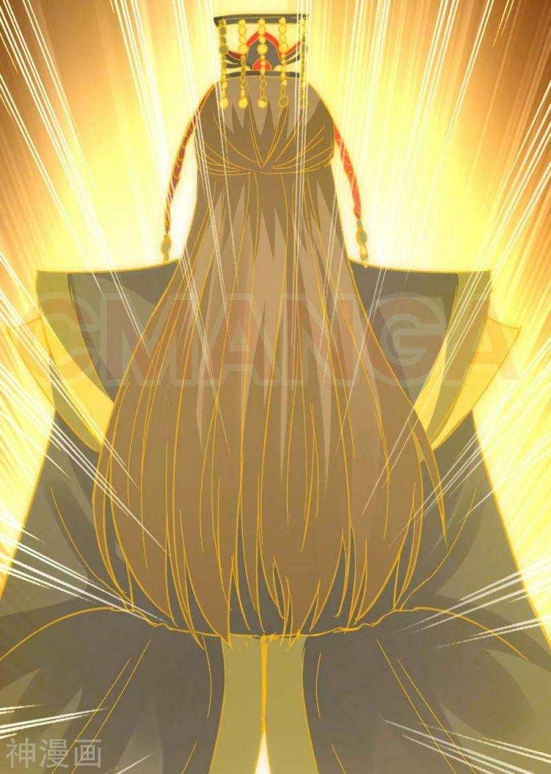 Thần Cấp Thấu Thị: Chapter 147
