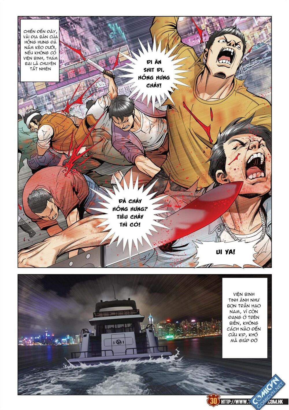 Người Trong Giang Hồ: Chapter 2181: Trần Hạo Nam và Báo Tử Kiện