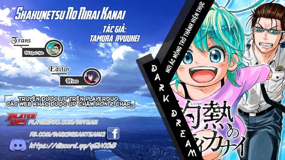 Shakunetsu No Nirai Kanai: Chapter 3