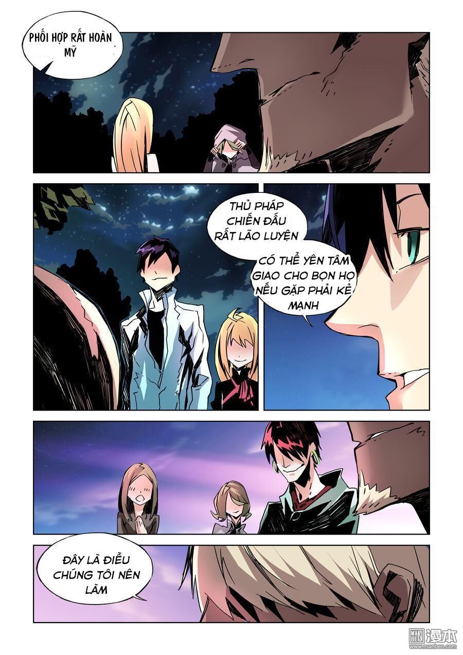 After Transformation, Mine And Her Wild Fantasy: Chapter 13