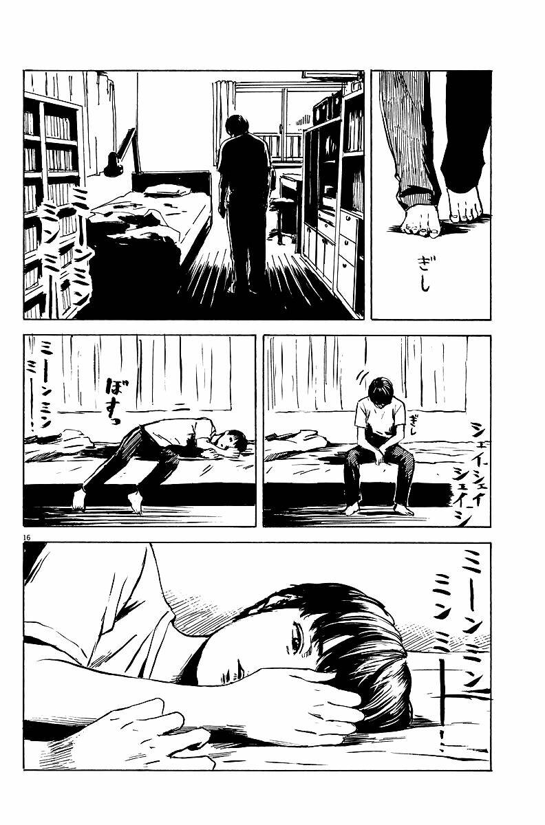 Chi No Wadachi: Chapter 12