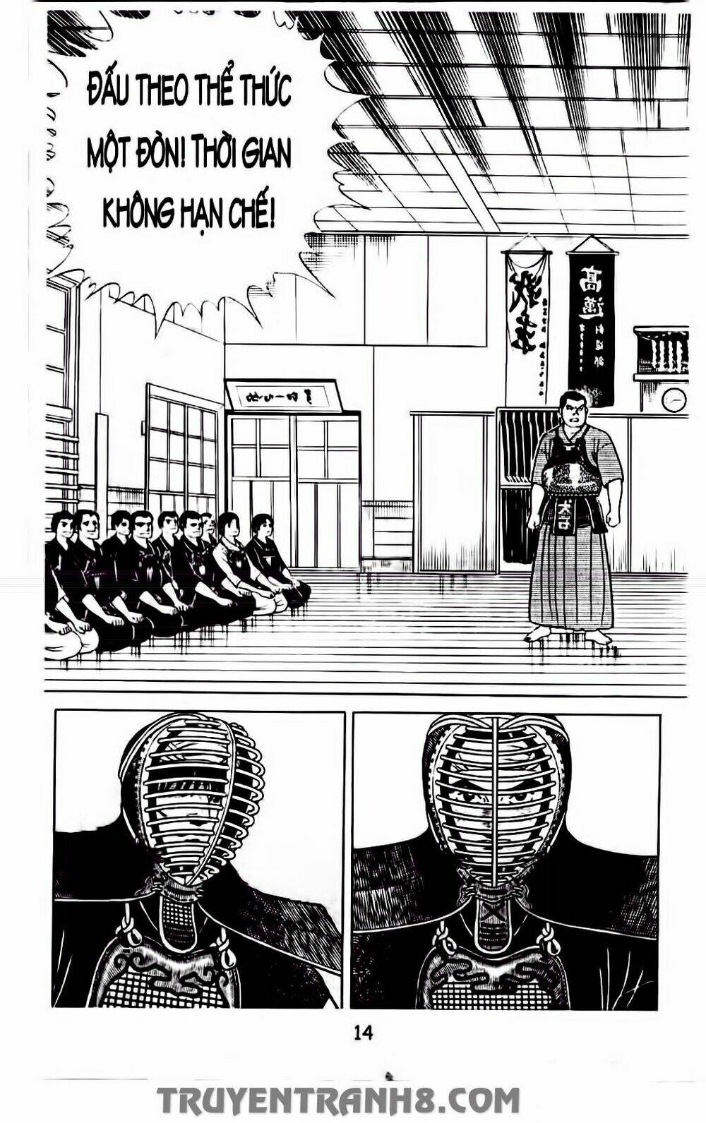 Musashi: Chapter 137