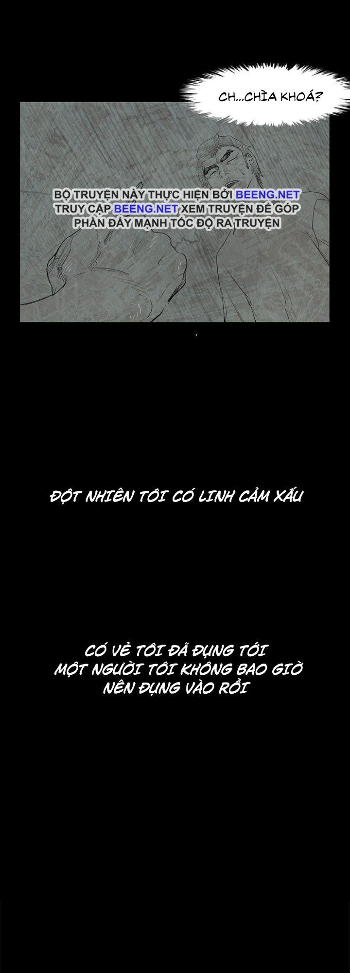 Tong Edge: Chapter 51