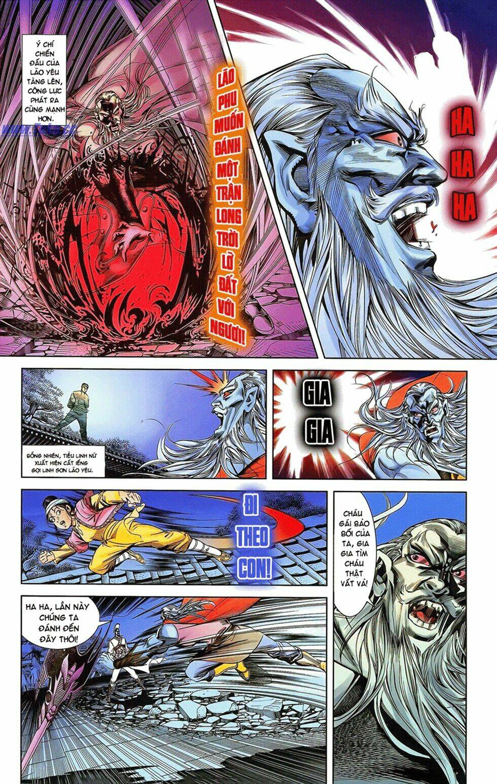 Thiên Tử Truyền Kỳ 2 - Tần Vương Doanh Chính: Chapter 17