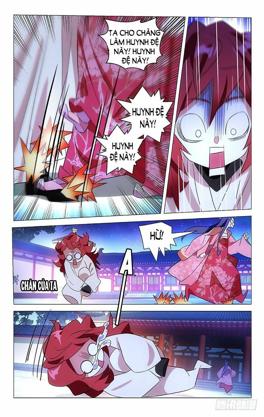 Phò Mã! Không Nên A!: Chapter 92