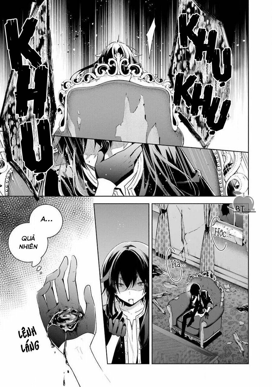 Okyu No Trinity: Chapter 35