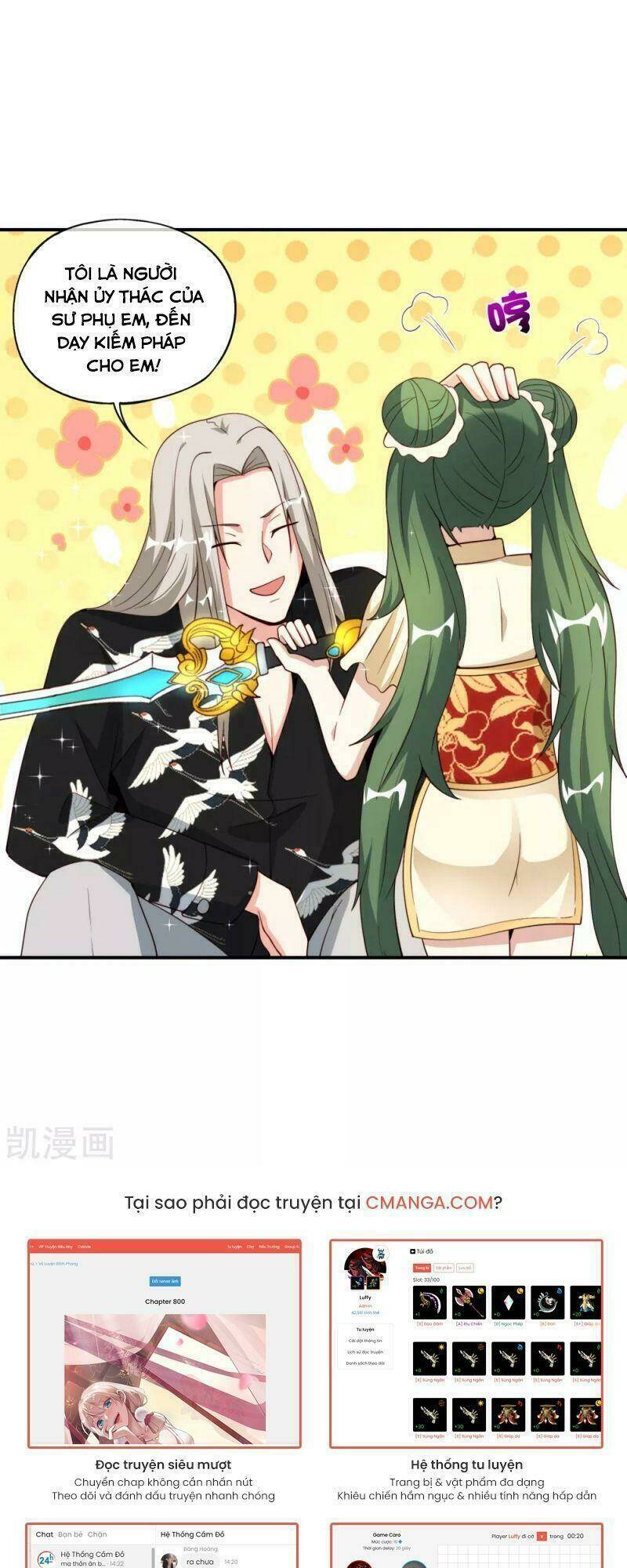 Vòng Bạn Bè Mạnh Nhất Của Tiên Giới: Chapter 80