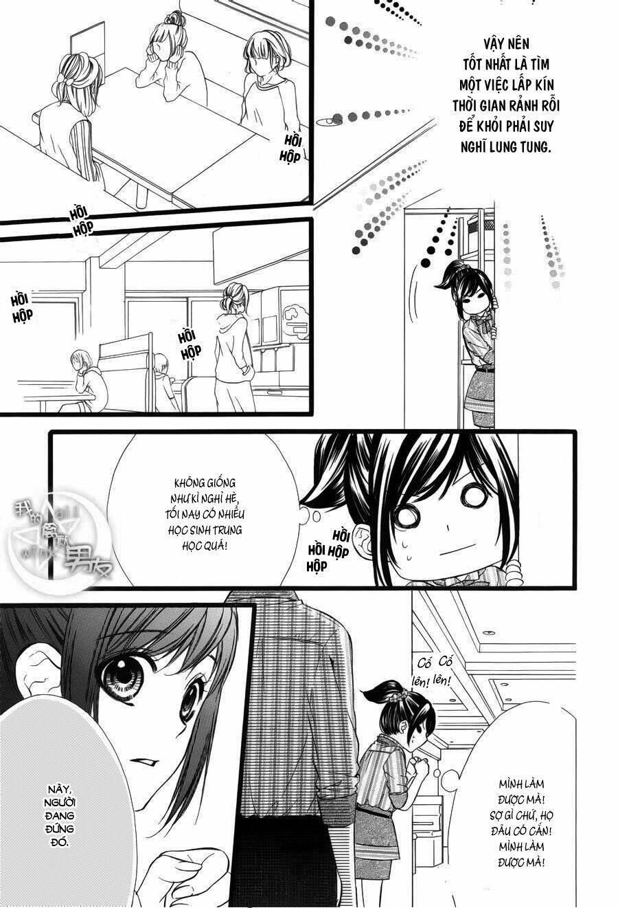 Kedamono Kareshi: Chapter 39