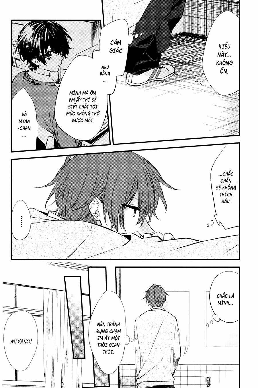 Sasaki To Miyano: Chapter 5