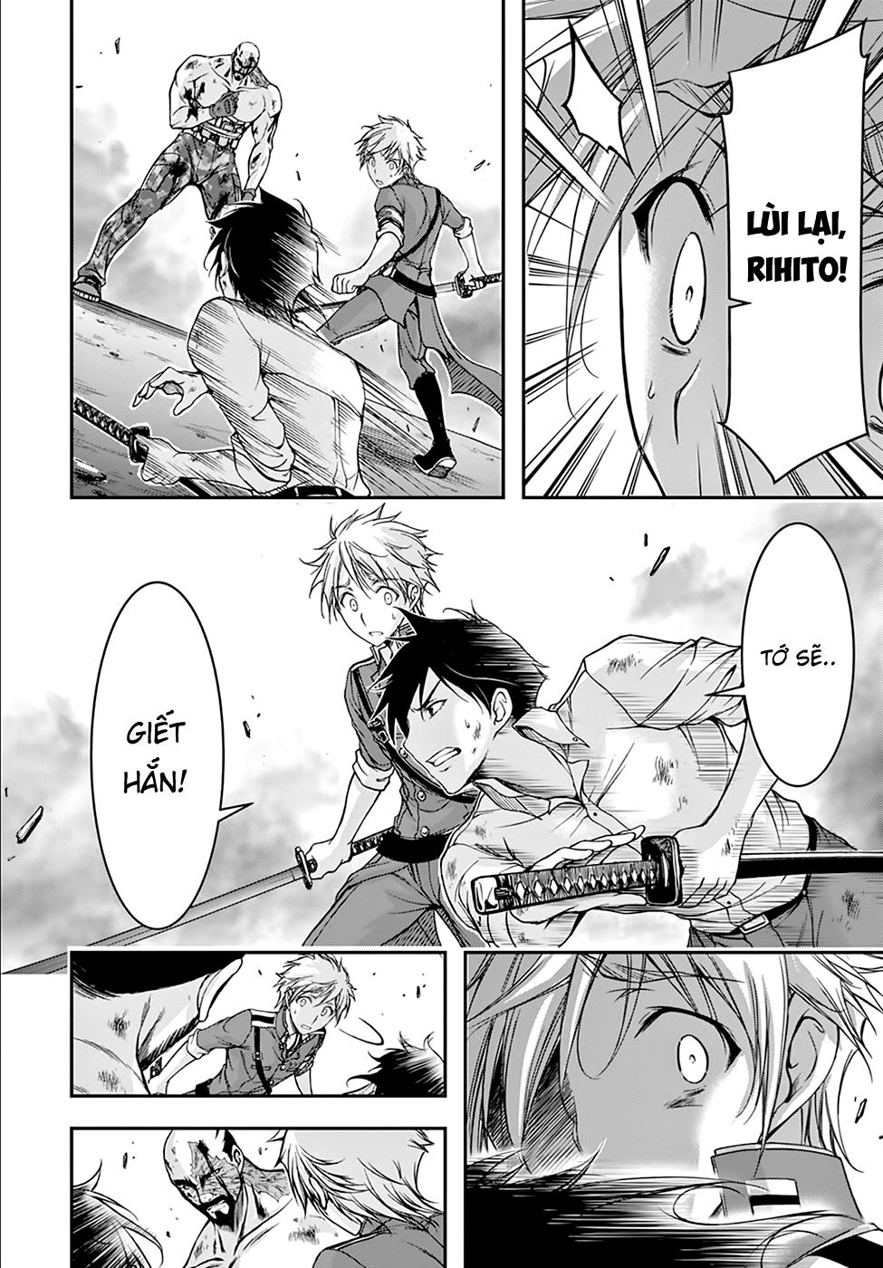 Đi Tìm Sát Tinh Vương: Chapter 26