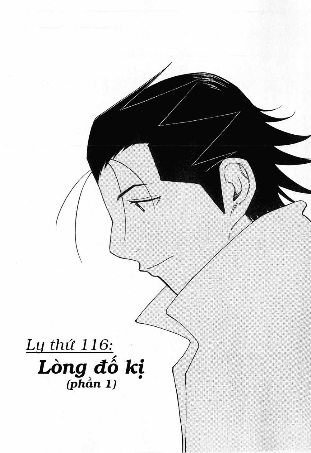 Bartender - Người Pha Chế Rượu: Chapter 116