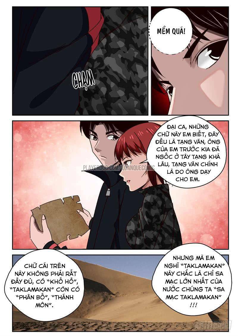 Tối Cường Khí Thiếu: Chapter 53