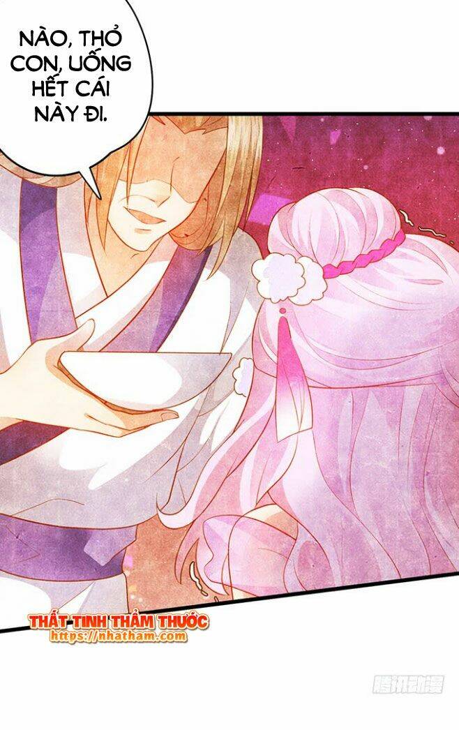 Liêu Liêu Trai: Chapter 16