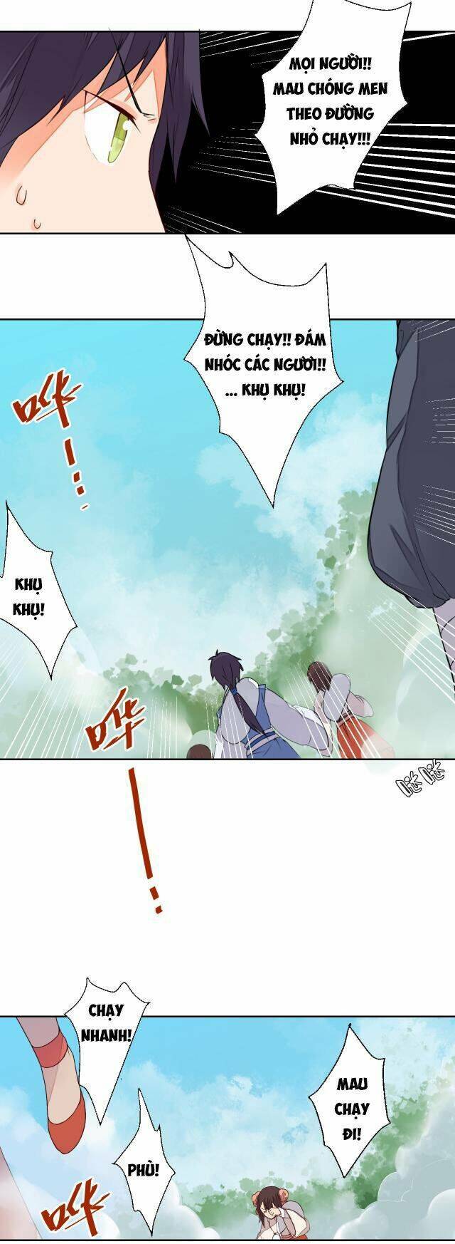 Đốt Đào Hoa: Chapter 18