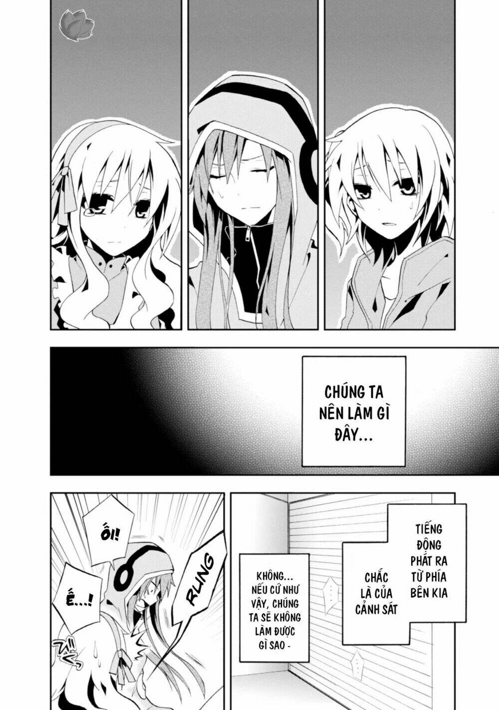 Kagerou Daze: Chapter 6