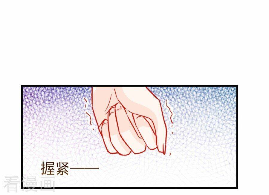 Tu La Thiếu Gia Quá Kiêu Ngạo: Chapter 64