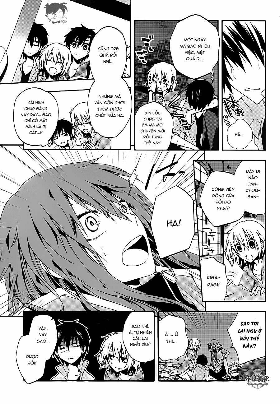 Kagerou Deizu: Chapter 9