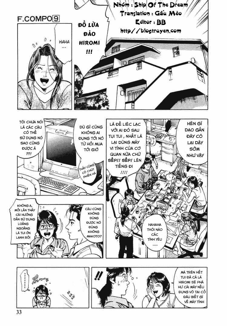 Family Compo: Chapter 58
