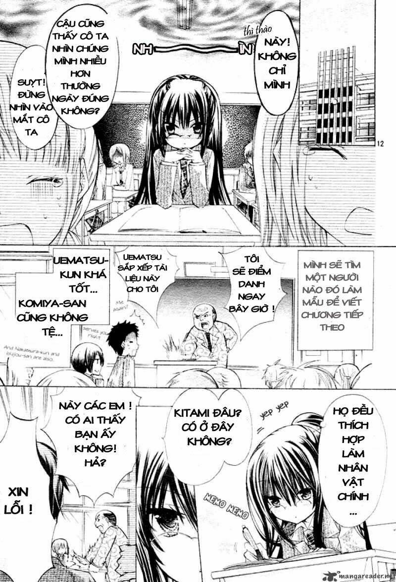 Watashi Ni Xx Shinasai!: Chapter 1
