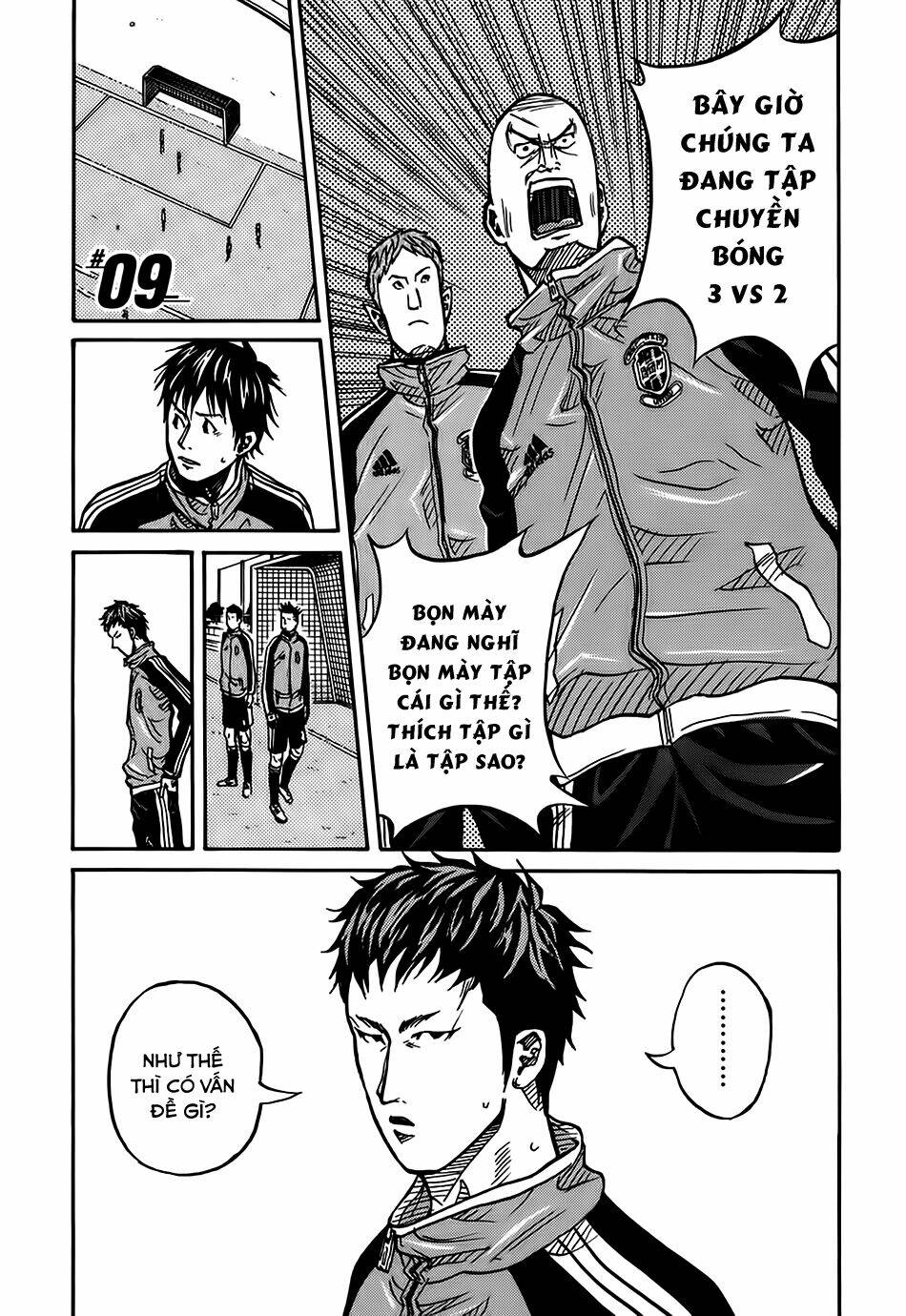 Giant Killing: Chapter 9