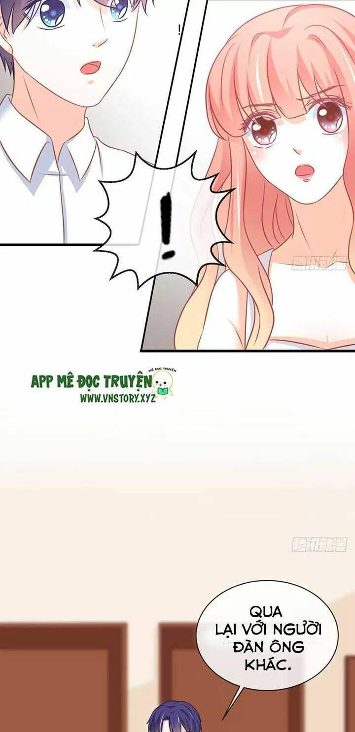 Cẩm Lý Thiếu Nữ Của Tôi: Chapter 74